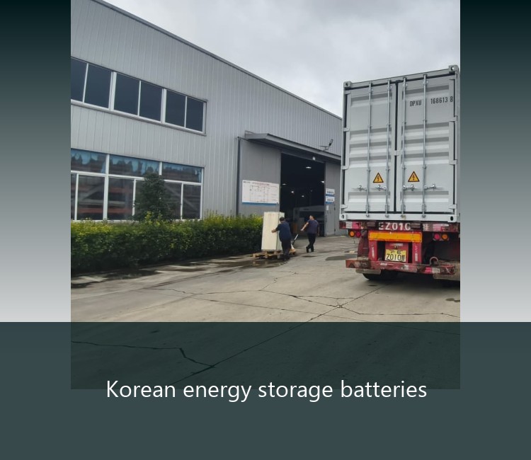 Korean energy storage batteries