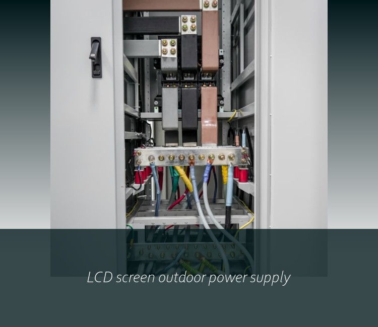 LCD screen outdoor power supply