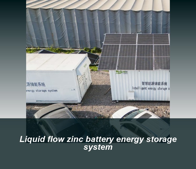 Liquid flow zinc battery energy storage system