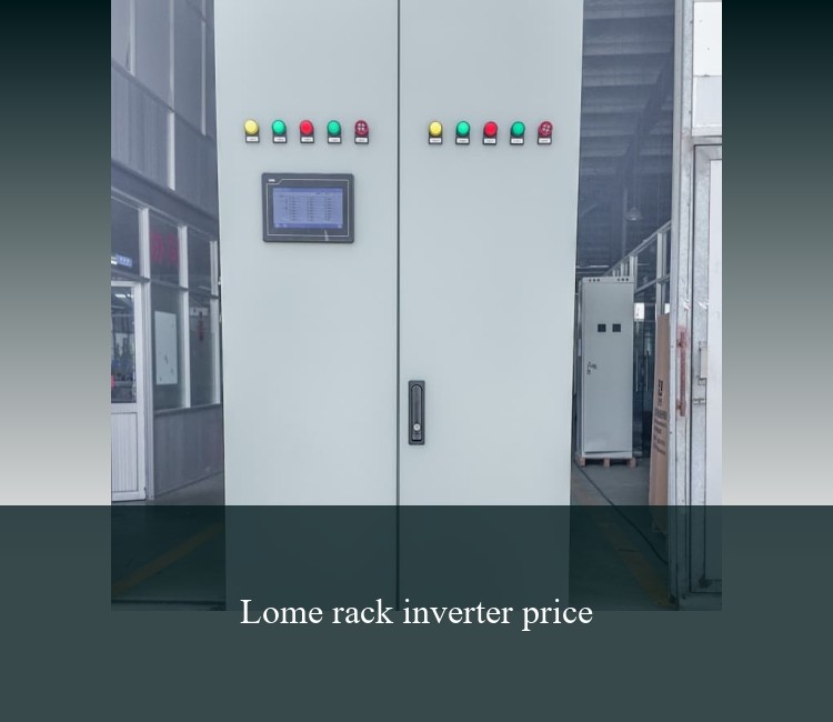 Lome rack inverter price