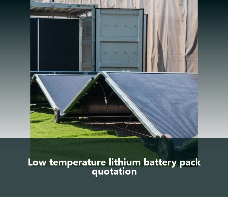Low temperature lithium battery pack quotation