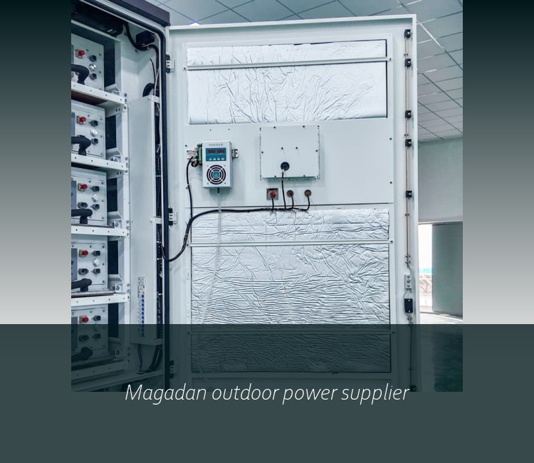 Magadan outdoor power supplier