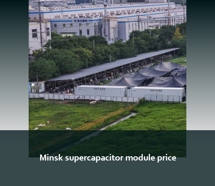 Minsk supercapacitor module price