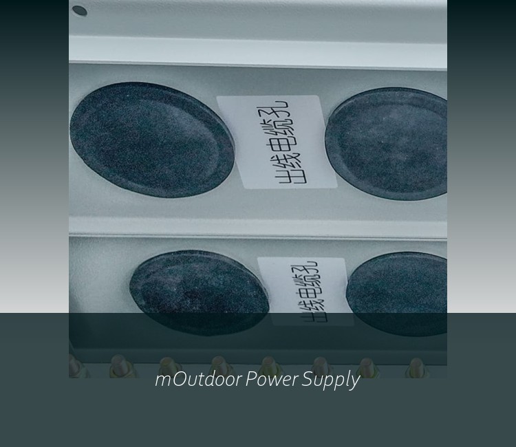 mOutdoor Power Supply