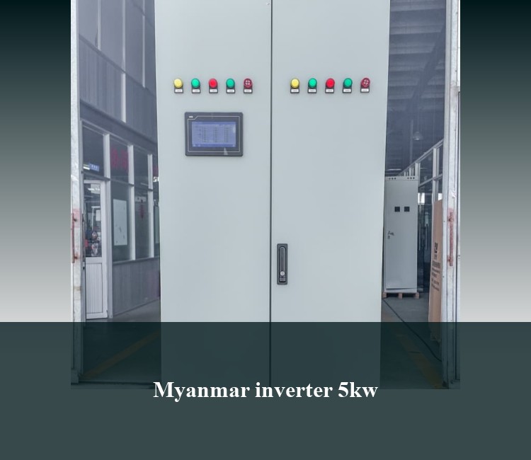 Myanmar inverter 5kw