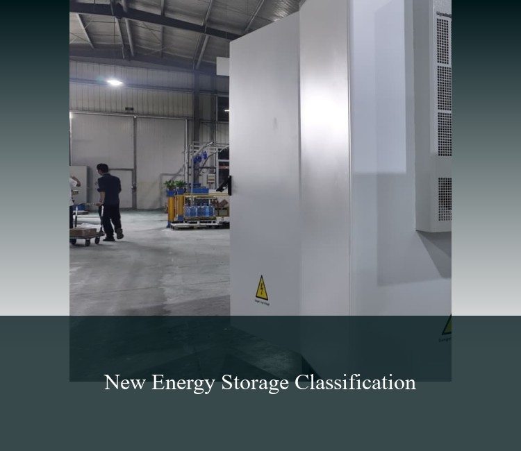 New Energy Storage Classification