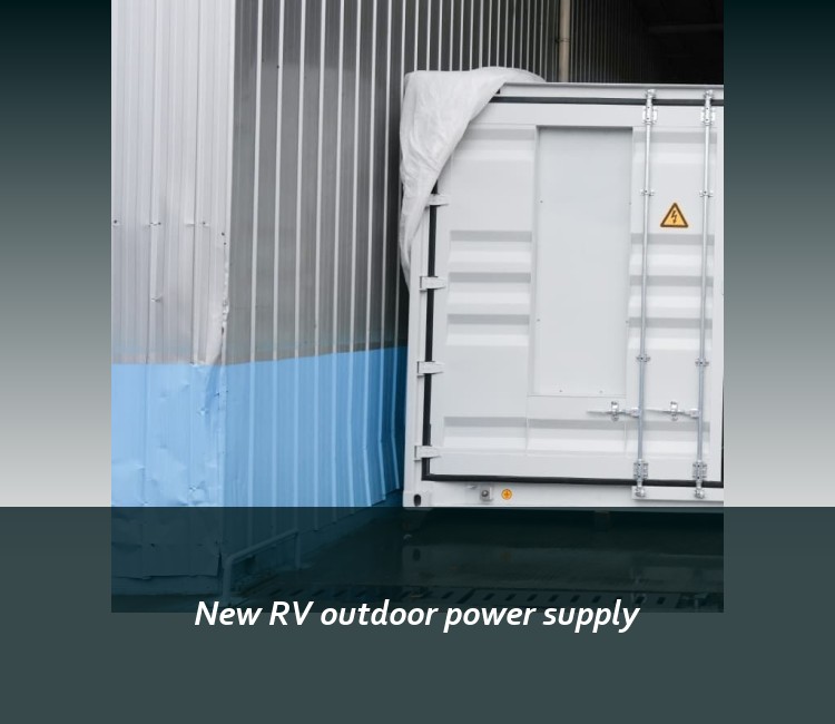 New RV outdoor power supply