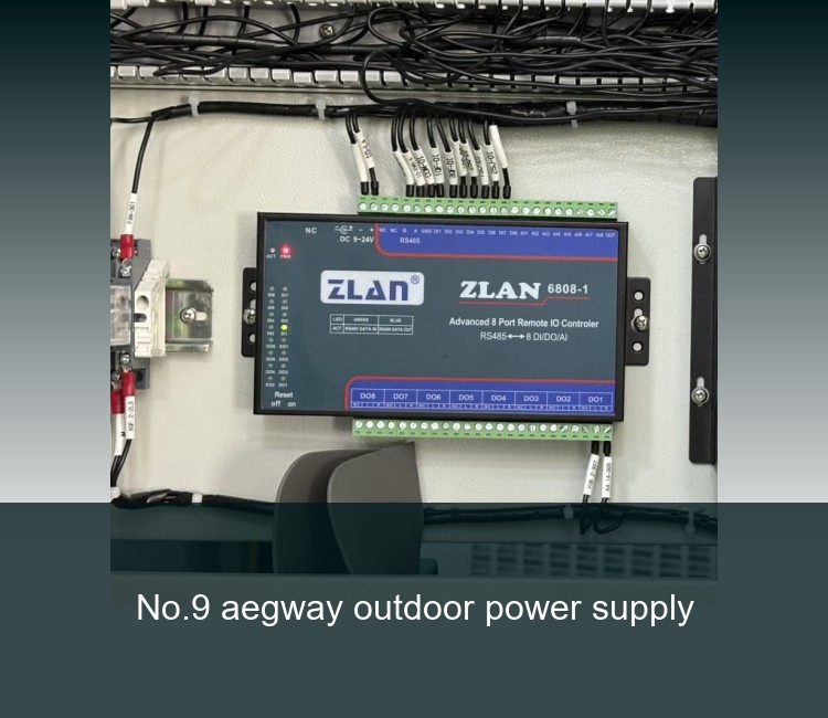No.9 aegway outdoor power supply