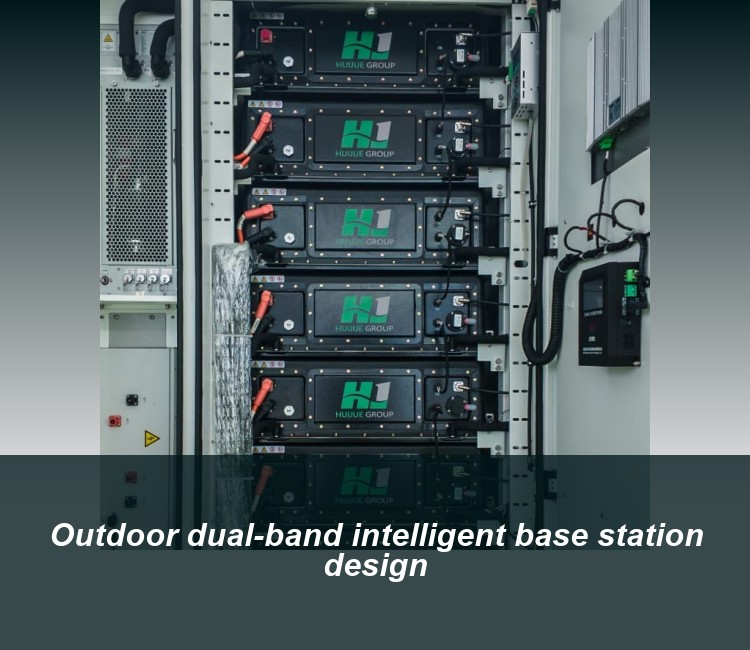 Outdoor dual-band intelligent base station design