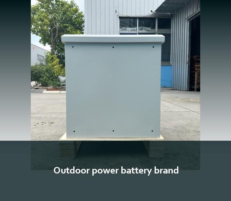 Outdoor power battery brand