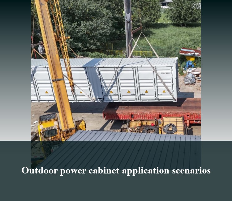 Outdoor power cabinet application scenarios