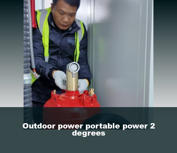 Outdoor power portable power 2 degrees
