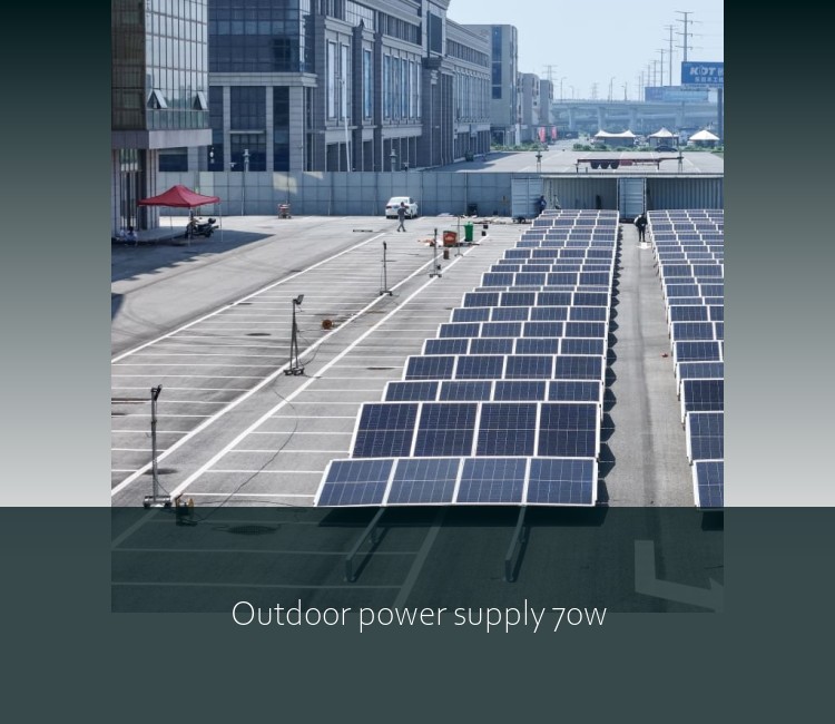 Outdoor power supply 70w