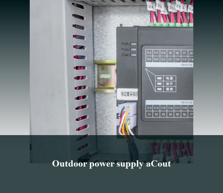 Outdoor power supply aCout
