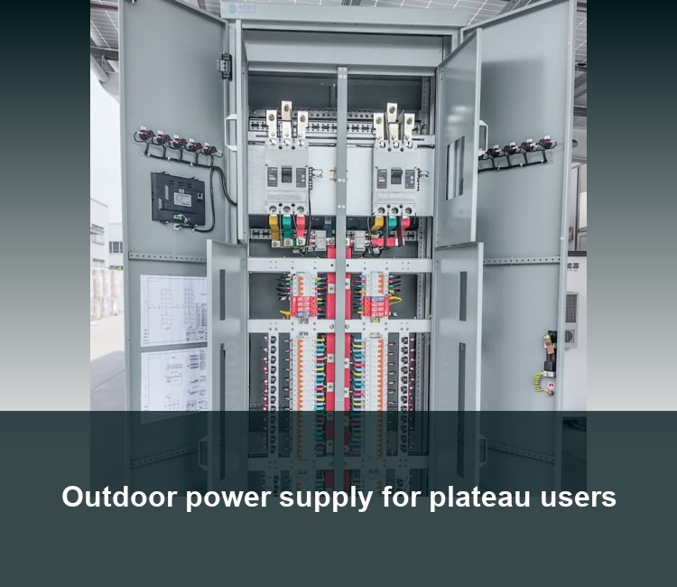 Outdoor power supply for plateau users
