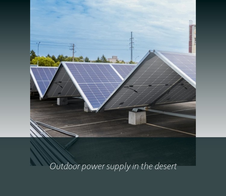 Outdoor power supply in the desert
