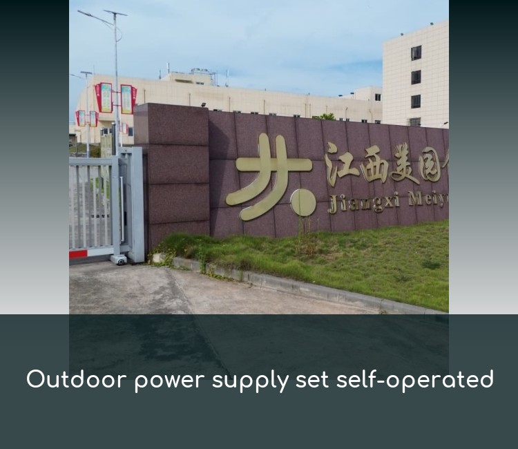 Outdoor power supply set self-operated