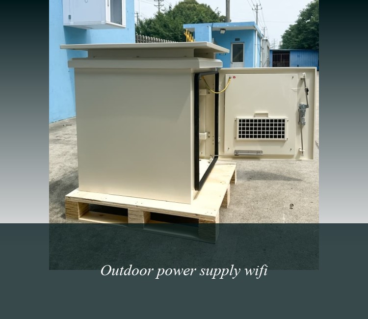 Outdoor power supply wifi