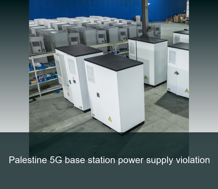 Palestine 5G base station power supply violation