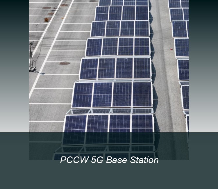 PCCW 5G Base Station