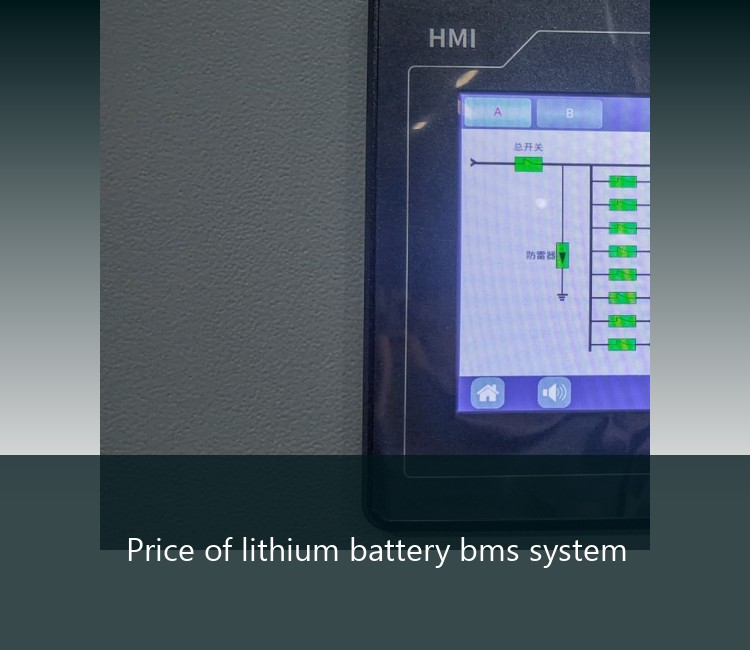 Price of lithium battery bms system