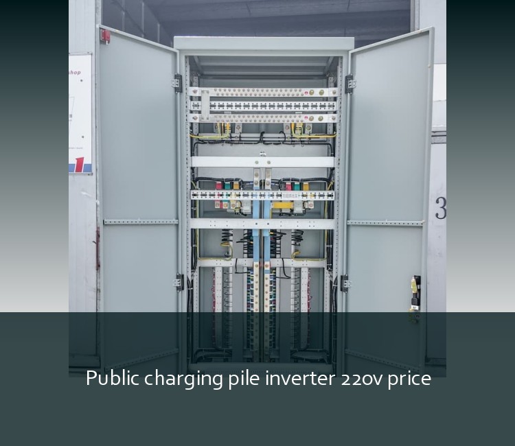 Public charging pile inverter 220v price