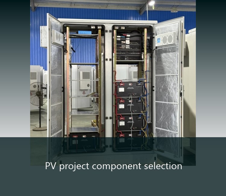 PV project component selection