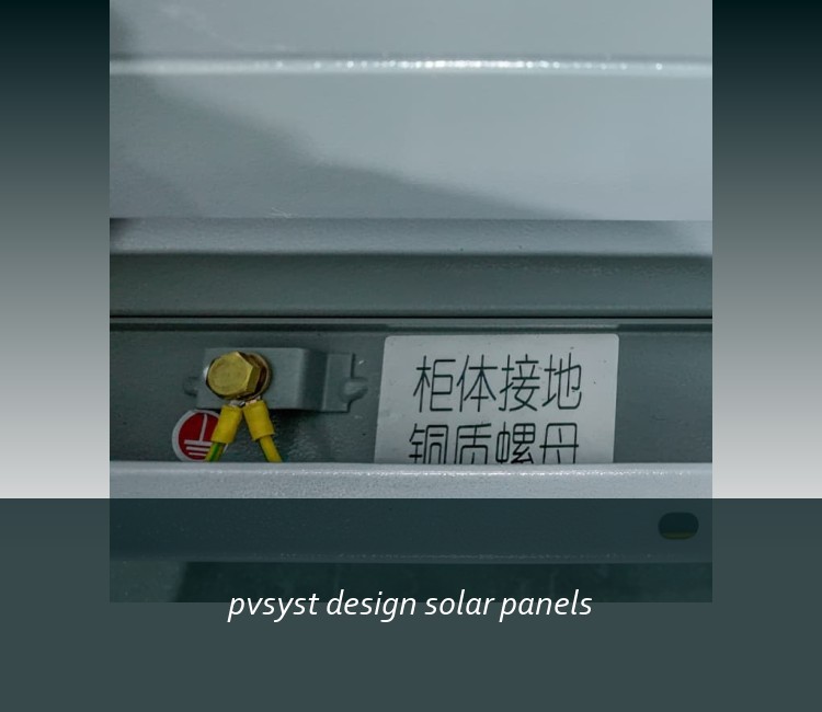 pvsyst design solar panels