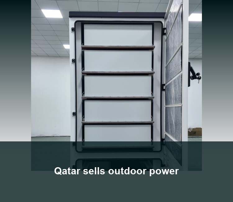 Qatar sells outdoor power