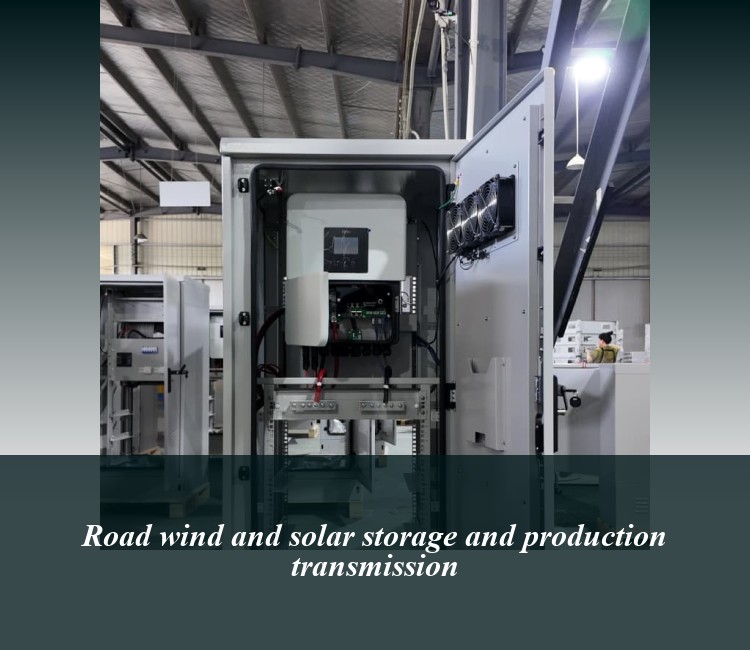 Road wind and solar storage and production transmission