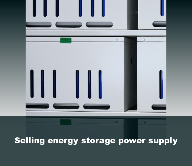 Selling energy storage power supply