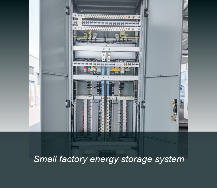 Small factory energy storage system