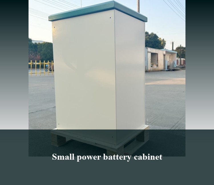 Small power battery cabinet