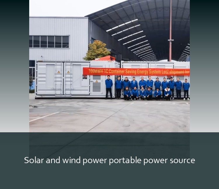 Solar and wind power portable power source