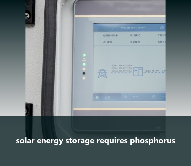 solar energy storage requires phosphorus
