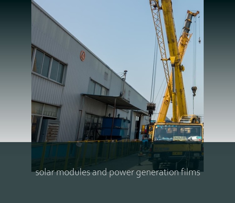 solar modules and power generation films