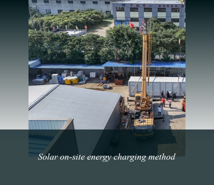 Solar on-site energy charging method
