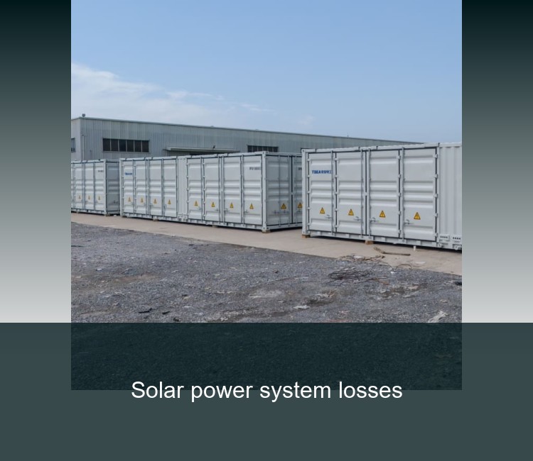 Solar power system losses
