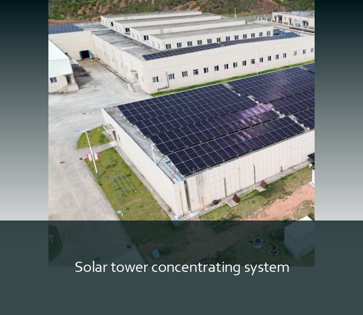Solar tower concentrating system