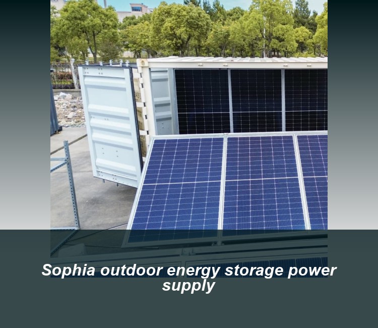 Sophia outdoor energy storage power supply