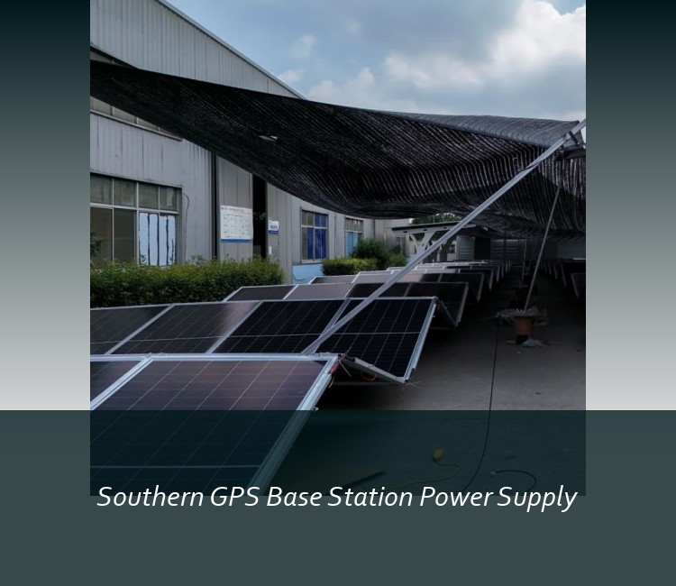 Southern GPS Base Station Power Supply