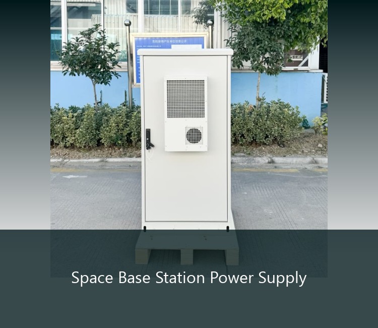 Space Base Station Power Supply