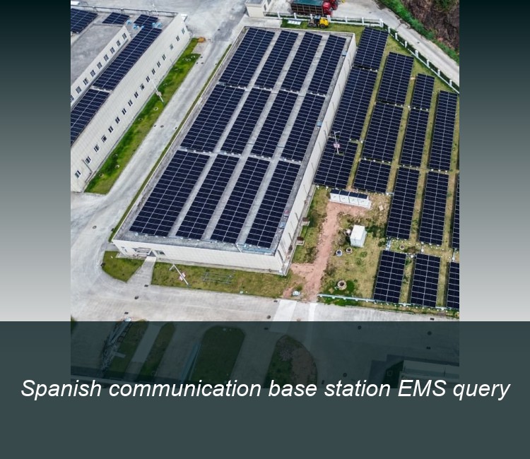 Spanish communication base station EMS query