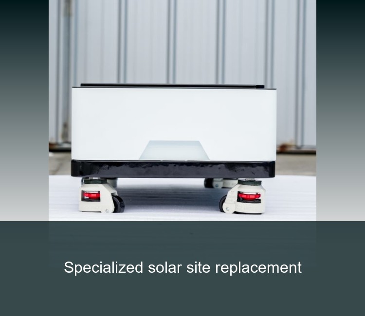 Specialized solar site replacement