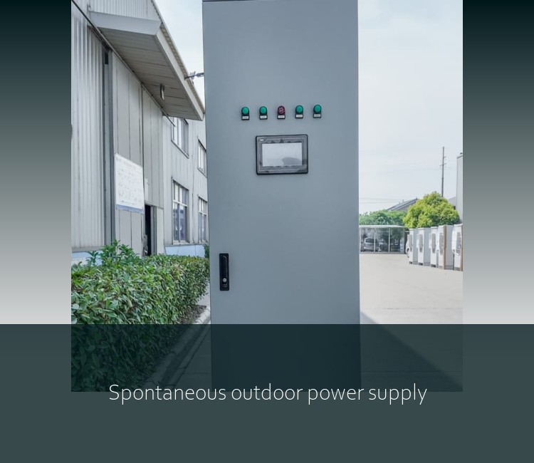 Spontaneous outdoor power supply