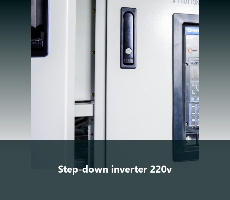 Step-down inverter 220v