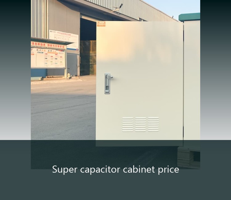 Super capacitor cabinet price