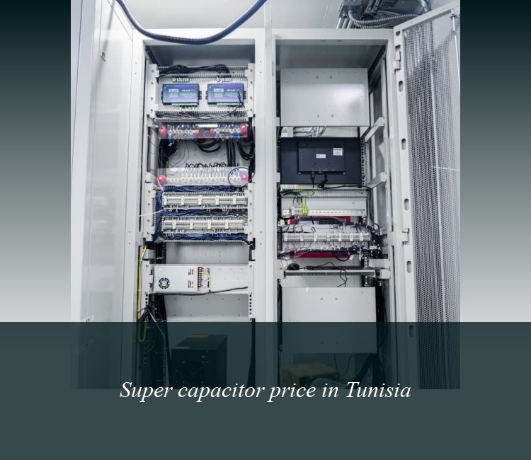 Super capacitor price in Tunisia