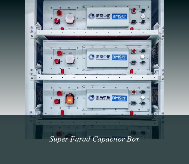 Super Farad Capacitor Box