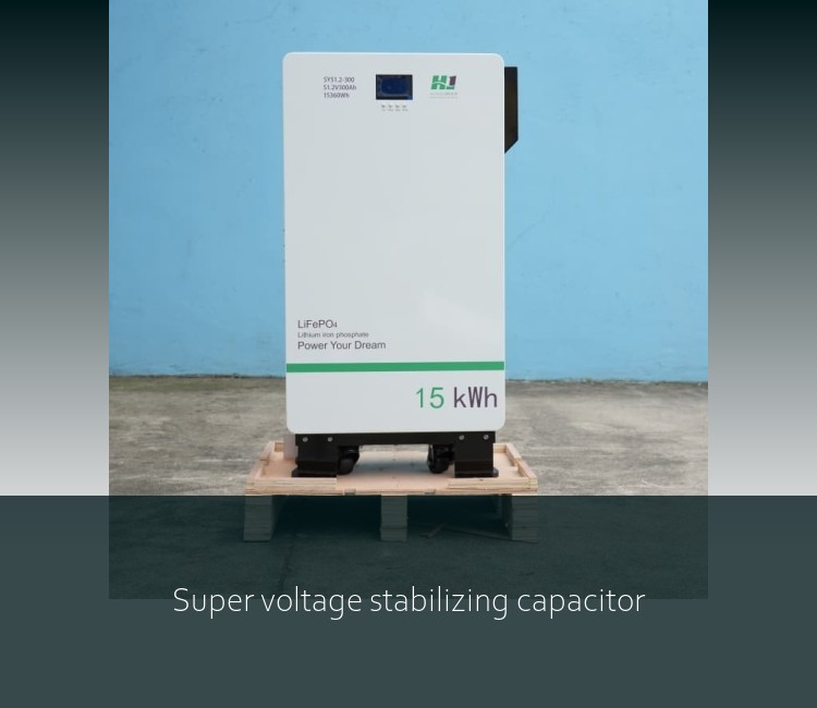 Super voltage stabilizing capacitor